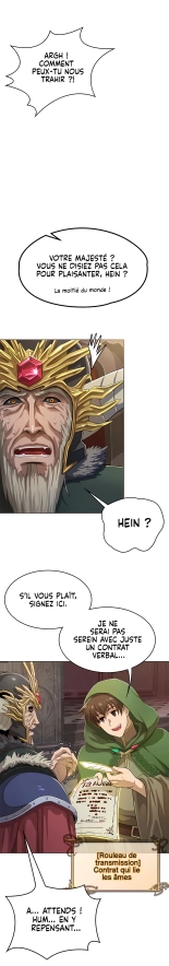 Bought by the Demon King Before the Ending : page 7