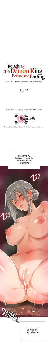Bought by the Demon King Before the Ending Chapitre 1 à 10 : page 236