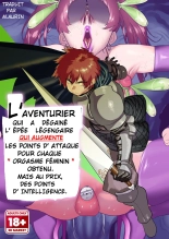 L' Aventurier qui a tiré l'Epee qui augmente votre Attaque au prix de l' Intelligence pour chaque orgasme ! : page 1