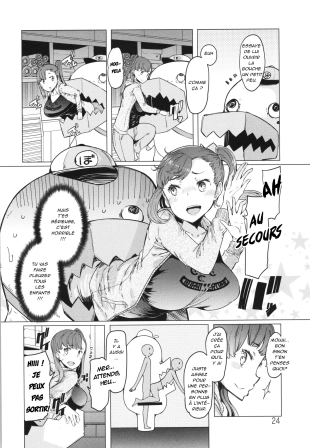 hentai Le Canard Gourmant