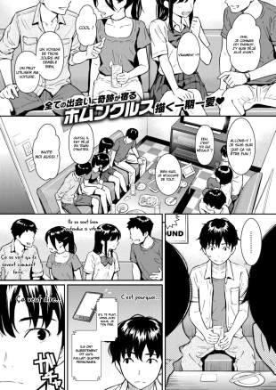 hentai Boy meets Girl