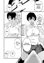 Boyish na Eroi Koto : page 3