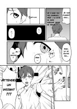 Boyish na Eroi Koto : page 6