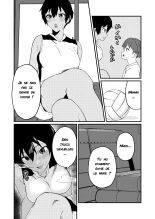 Boyish na Eroi Koto : page 9