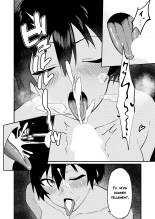 Boyish na Eroi Koto : page 19