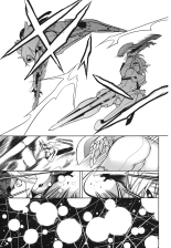 Break Blue Double Engine : page 2