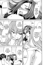 Bridal Kallen : page 15