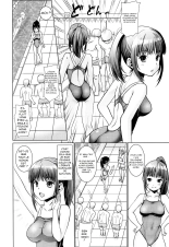 Bukatsudou Shoujo Ryoujoku -Suieibu Hen- : page 4