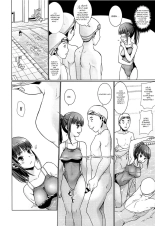 Bukatsudou Shoujo Ryoujoku -Suieibu Hen- : page 6