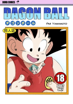 hentai Bulma and friends