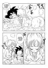bulma et goku sex dans le bain : page 8