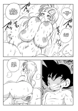 bulma et goku sex dans le bain : page 17