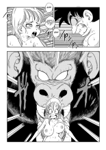 bulma et goku sex dans le bain : page 20