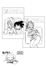 bulma et goku sex dans le bain : page 24