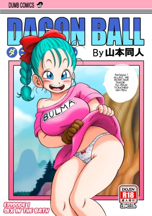 hentai bulma et goku sex dans le bain