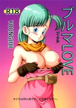 Bulma LOVE : page 1