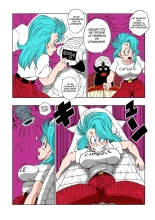 Bulma Meets Mr.Popo - Sex inside the Mysterious Spaceship! : page 5