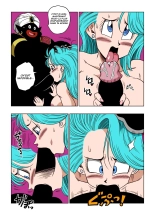 Bulma Meets Mr.Popo - Sex inside the Mysterious Spaceship! : page 9