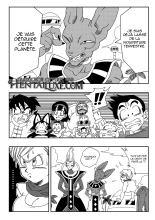 Bulma sauve la Terre : page 3
