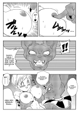 Bulma sauve la Terre : page 7