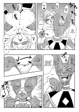 Bulma sauve la Terre : page 9