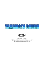 Bulma vs General Blue! : page 15