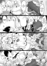 Bunnyue-sama no Omotenashi : page 19