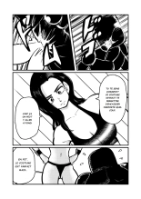 Burei Girl 3 : page 2