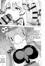 BURIKKOBITCH : page 6