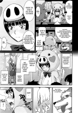 Buta Musume no Oshigoto : page 5