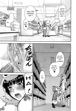 Buta Musume no Oshigoto : page 13