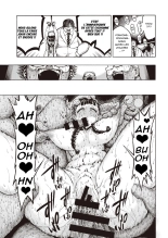 Buta to Present Pig And Gift : page 17
