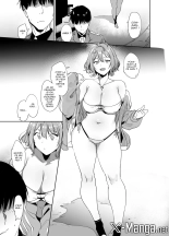 C102 Omakebon : page 2