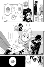 C9-03 Suguha to Lyfa to Oniichan no Shiawase Kazoku Keikaku : page 10