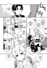 C9-03 Suguha to Lyfa to Oniichan no Shiawase Kazoku Keikaku : page 11