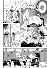 C9-03 Suguha to Lyfa to Oniichan no Shiawase Kazoku Keikaku : page 13