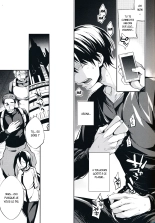 C9-14 TS~Kirito-chan no Avatar wa Random Nyotai : page 16
