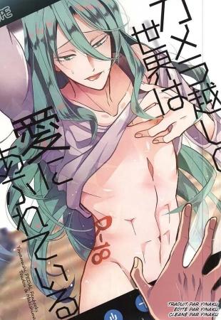 hentai Camera Goshi no Sekai wa Ai ni Afureteiru