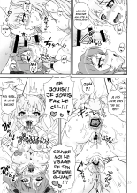 Capricious Cinderella : page 14