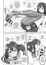 Capricious Cinderella : page 17