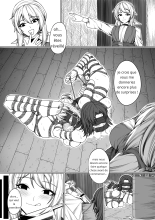 Cat : page 4