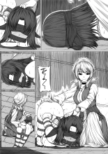 Cat : page 13
