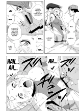 CAT'S STRIKE : page 14