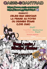 Celeb-san Meidoari l La femme au foyer du dernier étage : page 5