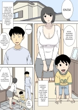 Père fille– Ryouko & Kyouko : page 16