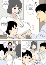 Père fille– Ryouko & Kyouko : page 17
