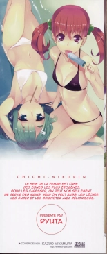 Chichi Nikurin Ch. 1-2 : page 3