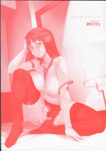 Chichi Nikurin Ch. 1-2 : page 6