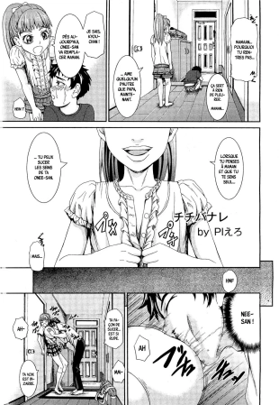 hentai Chichibanare