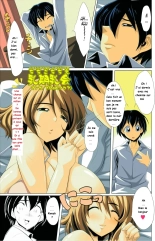 Chichigo Chichie : page 1